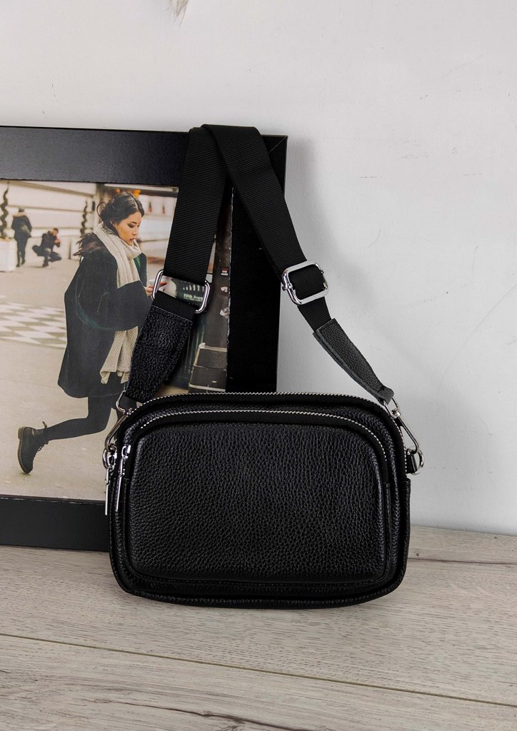 τσαντα-δερματινη-λουρι-τριπλη